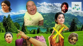 Allu Arjun & Rashmika Mandana Wrong Heads Funny video | Pushpa: The Rise #Puzle Part 2