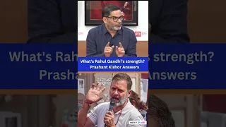 Prashant Kishor Tells 'The One Good Thing About Rahul Gandhi' | Lok Sabha Elections