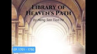 Library of heaven's path episode 1701 - 1750 | number zero | new novel #audiobook #fullstory