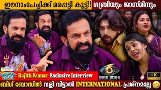 Dr Rajith Kumar Exclusive Interview | Jasmin Gabri Crooked Combo ? | Bigg Boss | Milestone Makers