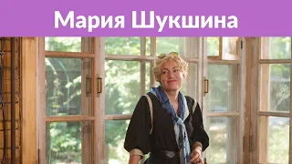 Младшая дочь Лидии Федосеевой-Шукшиной: «Маша не хочет мириться»