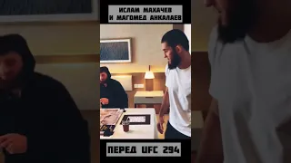 Ислам Махачев и Магомед Анкалаев перед UFC 294