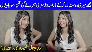 How Sonia Mishal Became A Famous Actress? | Sonia Mishal Interview | Celeb City Official | SB2T