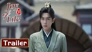 【ENG SUB】Trailer: Let's see how Fan Xian breaks the deadlock | Joy of Life S2 | Zhang Ruoyun, Li Qin