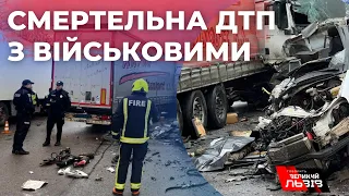 ДТП з військовими на Рівненщині. Мікроавтобус рознесло вщент