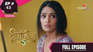 Naagin 5 | नागिन 5 | Episode 43 | 03 January 2021