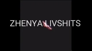 Zhinya Livshits - exsplosive mixture (original mix)