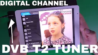 📺ТВ НА СМАРТФОНЕ ПЛАНШЕТЕ БЕСПЛАТНО!!! MyGica PT360 Watch DVB-T2/-T on Android