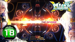 [PUMP IT UP XX] The Reverie D18 ✔