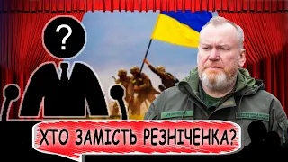 “За кулісами”. Хто очолить Дніпропетровську обладміністрацію?