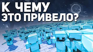 Игроки НЕ ЗНАЛИ, зачем мне 1000 сетов ЗАЧАРОВАННОЙ брони...