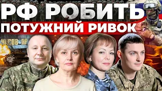 Нова правда про Авдіївку| Що з Придністров'ям?| Другий фронт: реально?| Сутички на польському кордон