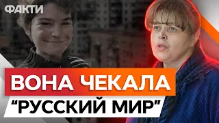 Поліцейський УПІЗНАВ ЖДУНІВ, які ховали ДІТЕЙ АВДІЇВКИ в підвалах 🛑 ДО СЛІЗ...