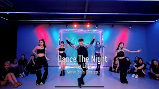 Dua Lipa  Dance The Night Choreography  | Dance Choreography  | Kevin Shin Choreography
