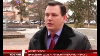 М-студіо новини Закарпаття за 7 лютого 2013 року