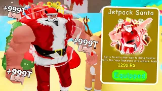 I Unlocked Every Transformation! Max Size & Muscles! | Roblox Lifting Simulator