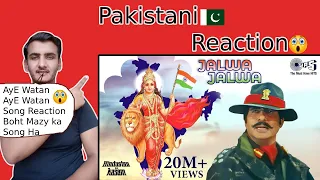 Aye Watan Aye Watan Jane Ja Janeman | (Jalwa Jalwa)  | Republic Day Songs