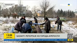 Бахмут: как живут люди, оставшиеся в городе-крепости