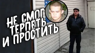 Отец Рамиля Шамсутдинова возмутился армейской характеристике сына О встрече с сыном