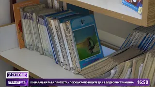 JU OŠ „Sveti Sava“ Gacko dobila 1500 knjiga za školsku biblioteku