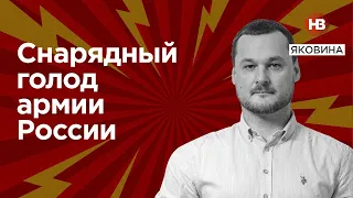 Удар по Енгельсу – різдвяне диво у день ППО – Яковина