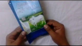 Patanjali Cow milk powder || increase too much price rate