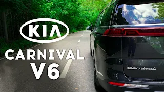 Kia Carnival - семейная сила, разгон 0 - 100