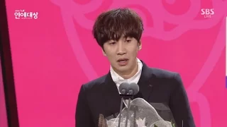 [MongJi'sHouse][Vietsub]Lee Kwang Soo Wins Top Excellence Award - SBS Entertainment Award 2016