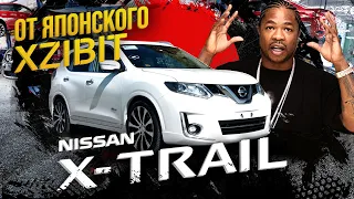 Люююютый X-TRAIL из Японии Такого SUV вы точно не видели😍: 20е колеса🔥, выхлоп💣, обвес...