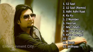 Bilal Saeed | Album Twelve | Jukebox