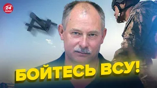 💥 У ВСУ есть ОТВЕТКА иранским дронам! - ЖДАНОВ @OlegZhdanov