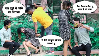 Club Wali Ladki Karti Thi Blackmail (Gone Wrong) Expose By Rahul Verma | @rvrockstyle8448