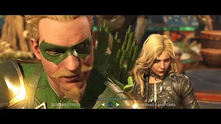 INJUSTICE 2 – Глава 3: Отважные и смелые