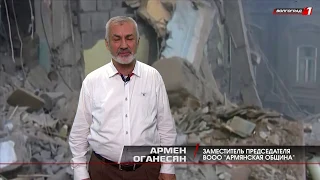 7 декабря 1988 года мир узнал о страшной трагедии. В Армении случилось  землетрясение