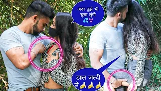 500 में चू** दूंगी Real Lipkissing👄 || Prank on call girl @Desi chora