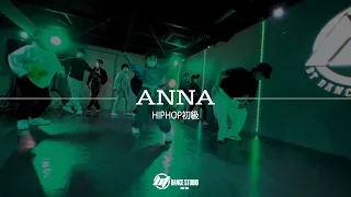 ANNA / BTstudio HIPHOP初級 SugLawd Familiar · CHICO CARLITO · Awich - LONGINESS REMIX　愛知・岡崎市・OKAZAKI