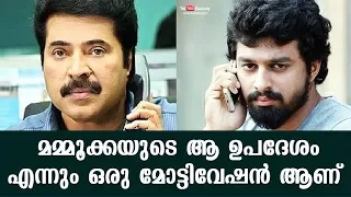 Mammukka’s advice has always been a motivation for me | Shaheen Siddique