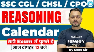 Calendar for SSC CGL 2023 | Reasoning | Calendar | Part -2 | By Sonu Sir