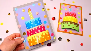 DIY  3D Открытка на День рождения своими руками. 🎂 Простые поделки из бумаги