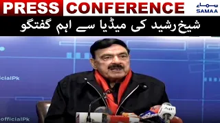 Interior Minister Sheikh Rasheed press conference - #SAMAATV - 7 Dec 2021