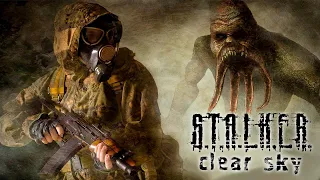 ОБХОДИ ЭТУ ШЕЛУПОНЬ | S.T.A.L.K.E.R. Clear Sky | СТРИМ #3