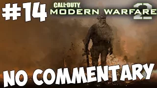 Прохождение Call of Duty: Modern Warfare 2, Veteran - #14: Неоконченные дела (БЕЗ КОММЕНТАРИЕВ)