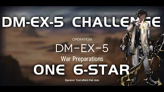 DM-EX-5 CM Challenge Mode | Ultra Low End Squad | Darknight Memoir | 【Arknights】