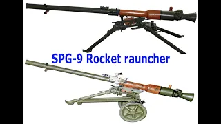 SPG 9 rocket launcher overview