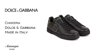 Мужские сникеры от модного итальянского бренда одежды Dolce&Gabbana: ID 75643