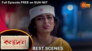 Kanyadaan - Best Scene | 22 Nov 2022 | Full Ep FREE on SUN NXT | Sun Bangla