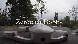 Обзор селфи дрона Dobby Zerotech