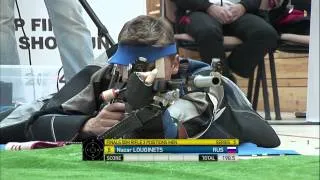 Finals 50m Rifle 3 Positions Men - ISSF World Cup Final in all events 2014, Gabala (AZE)