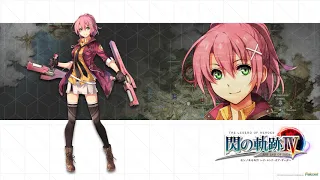 Sen no Kiseki IV [BGM RIP] - Burning Throb (Battle Theme)