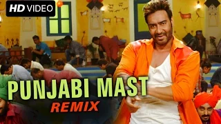 Punjabi Mast (Official Remix Song) | Action Jackson | Ajay Devgn & Sonakshi Sinha